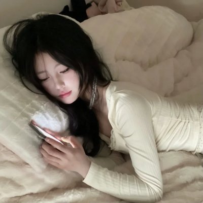 寒日