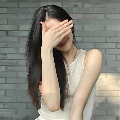 青蛇
