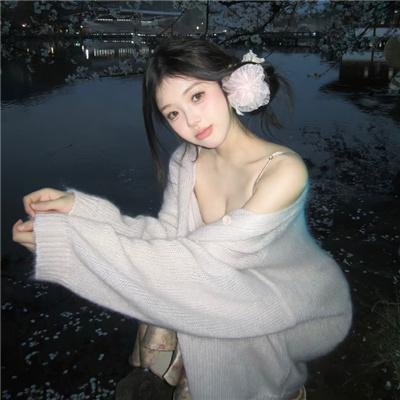 红色